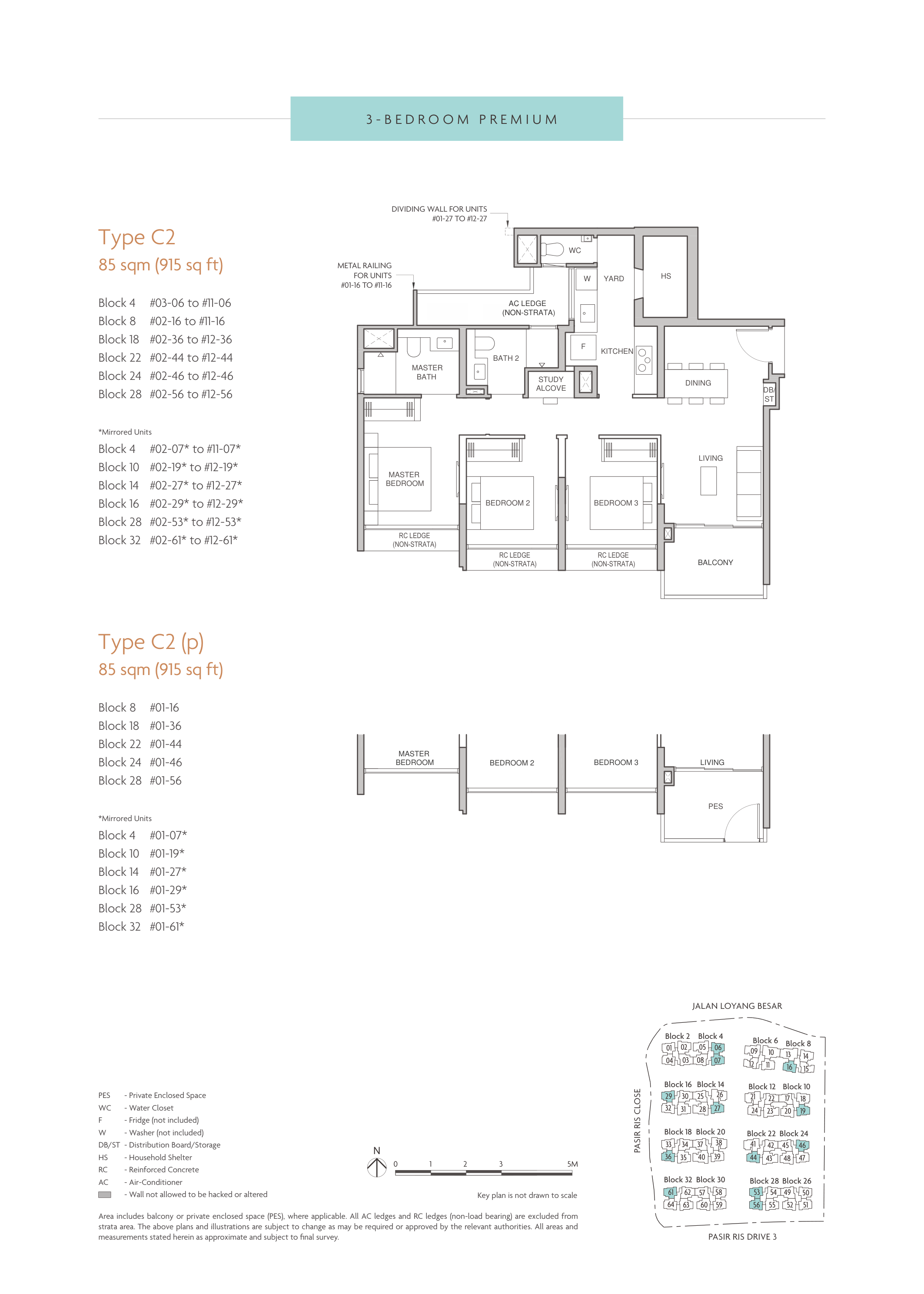 3BR Premium
