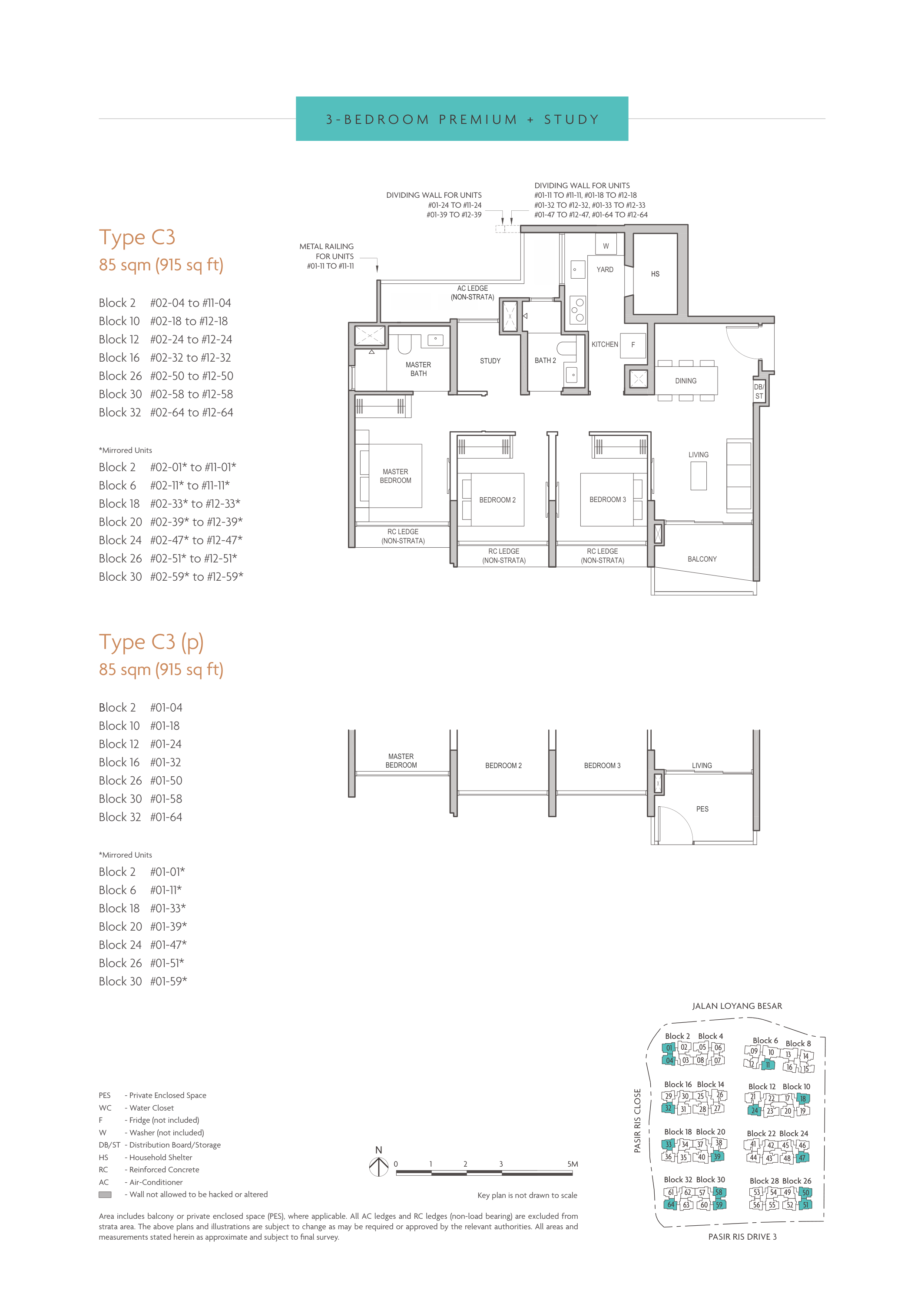 3BR Premium + Study