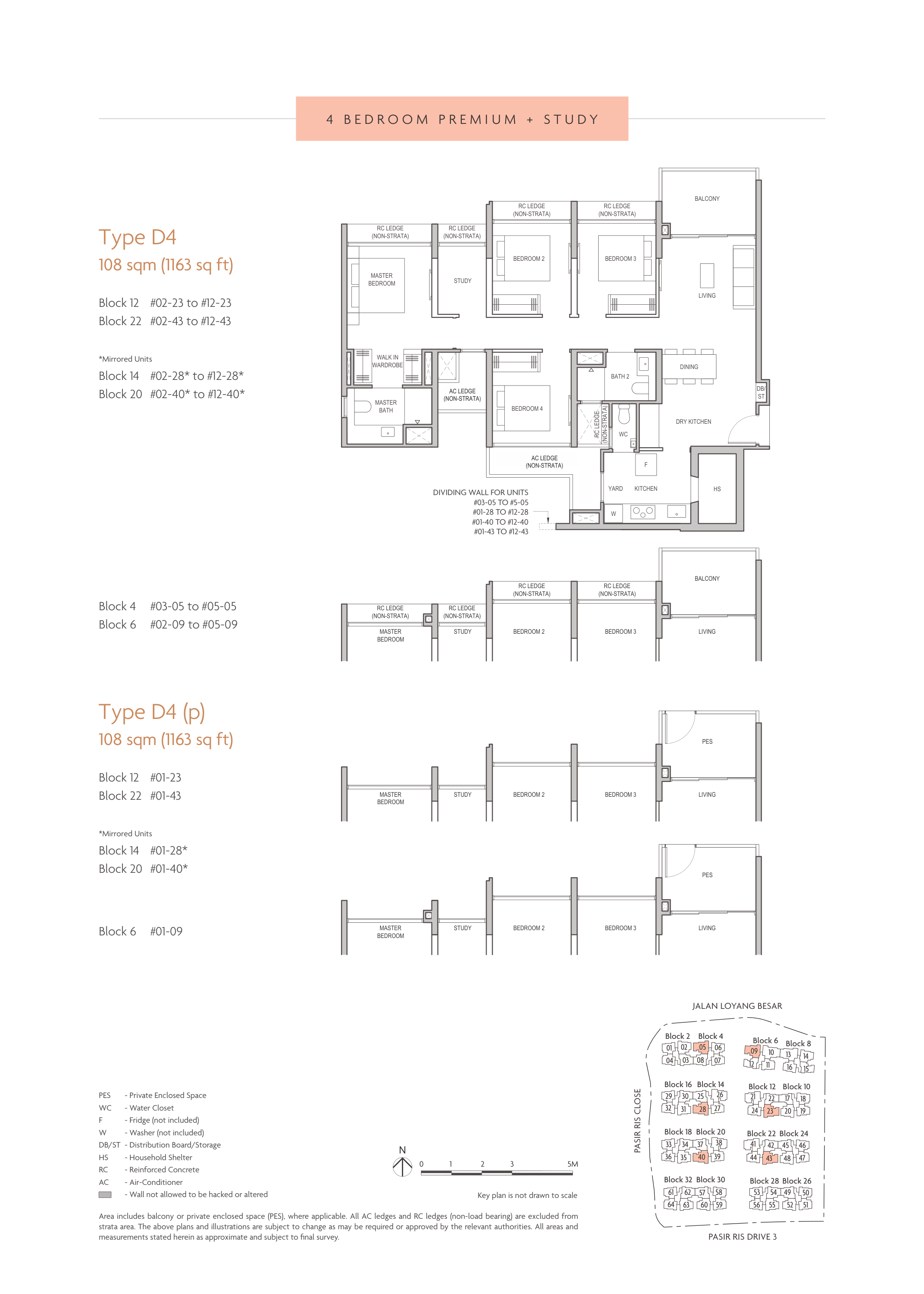 4BR Premium + Study